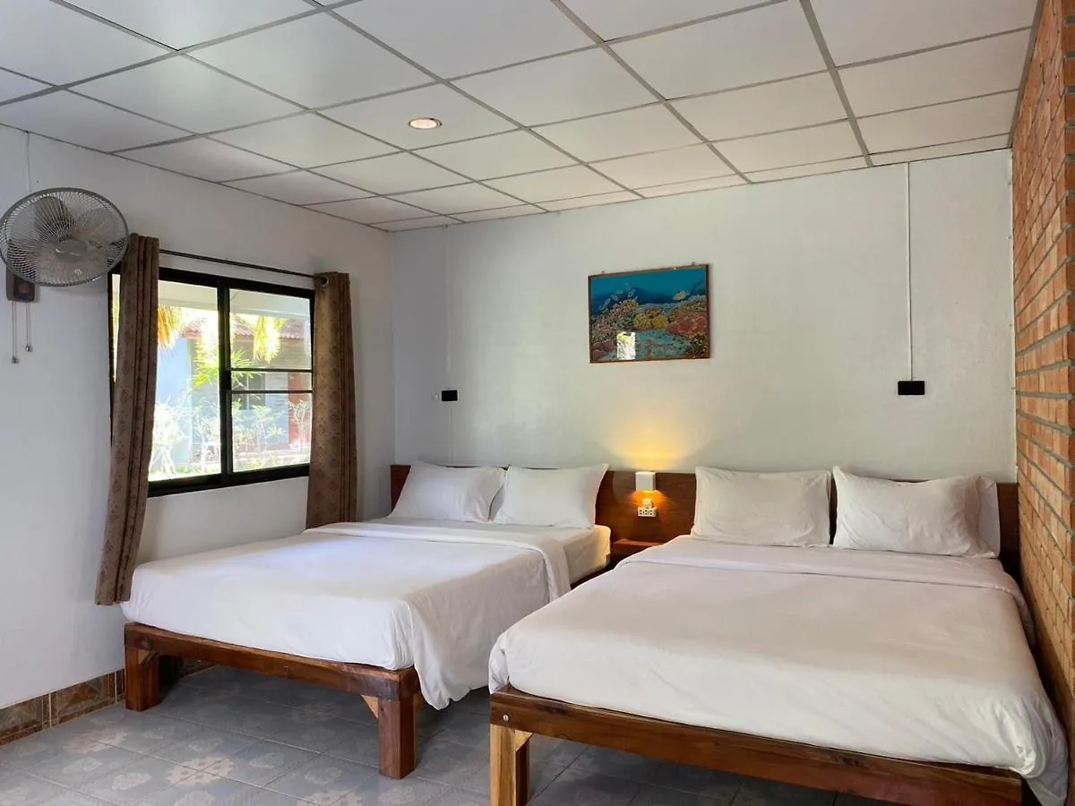 Отель Coconut Bungalow Nai Yang 2*,